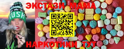 кристаллы Гусь-Хрустальный