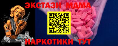 кокс Гусев
