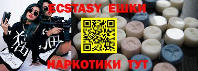 кокс Гусев