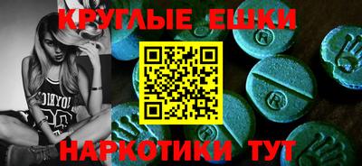 кокс Гусев