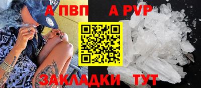 кристаллы Гусь-Хрустальный
