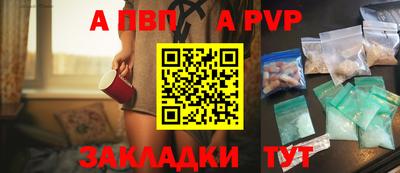 кокаин VHQ Гусиноозёрск