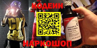кристаллы Гусь-Хрустальный