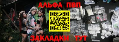 кокс Гусев