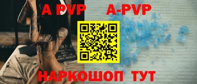 кристаллы Гусь-Хрустальный
