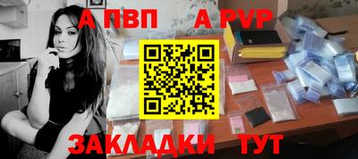 кокаин VHQ Гусиноозёрск
