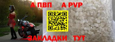 кокс Гусев