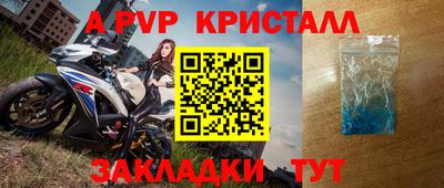кокаин VHQ Гусиноозёрск
