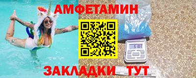 кокс Гусев