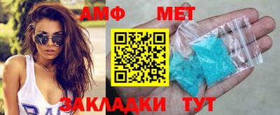 кокс Гусев