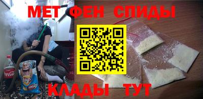 мяу мяу мука Азнакаево