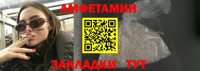 кокаин VHQ Гусиноозёрск