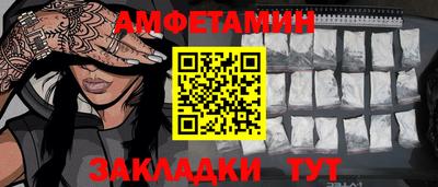кокс Гусев
