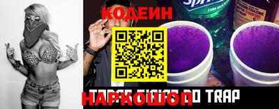 кристаллы Гусь-Хрустальный
