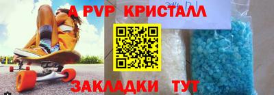 кокс Гусев