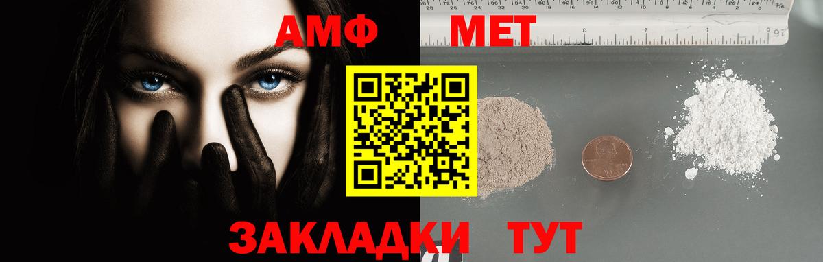 Гашиш Кимовск